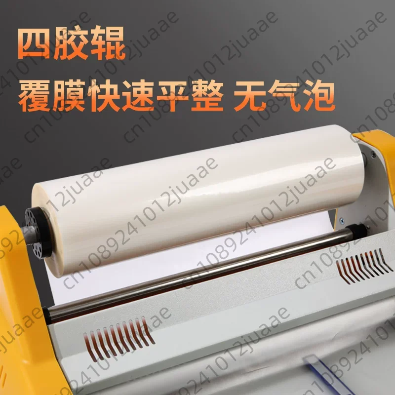 Laminator A3 Hot - Laminadora en Caliente y Frío FM3520