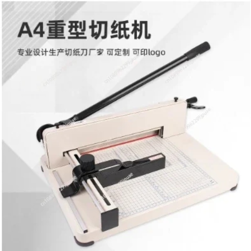 Cortadora de papel de alta res - Paper Cutting Guillotine reseña y precio