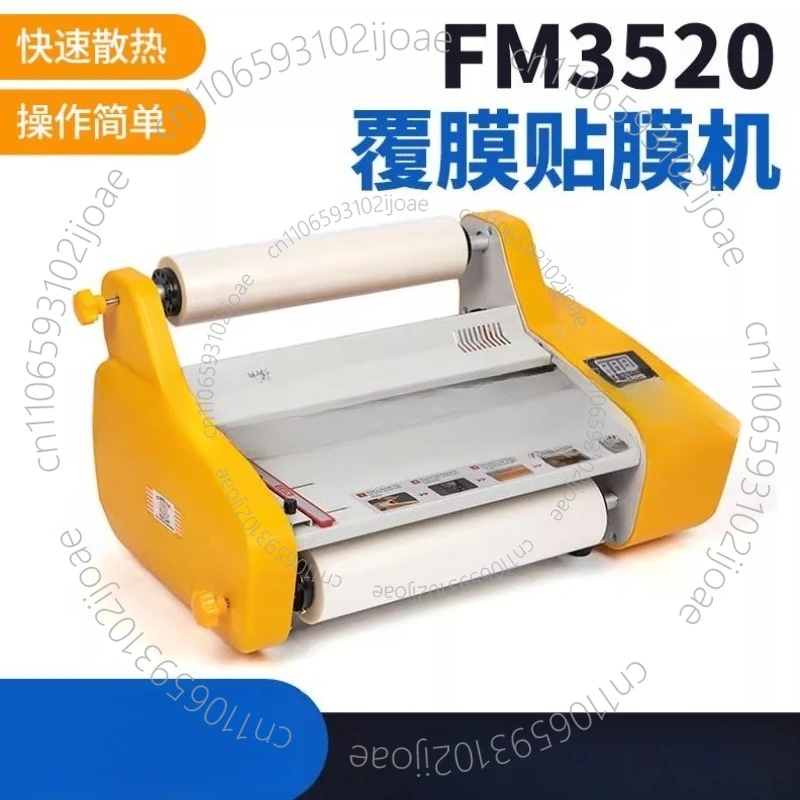 Máquina de Laminación en Calie - Laminator A3 Hot reseña y precio