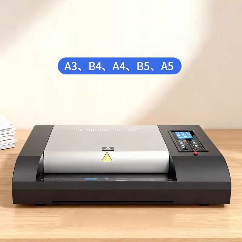 Máquina Laminadora en Caliente - Laminator A3 Hot reseña y precio