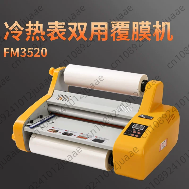 Laminadora en Caliente y Frío  - Laminator A3 Hot reseña y precio