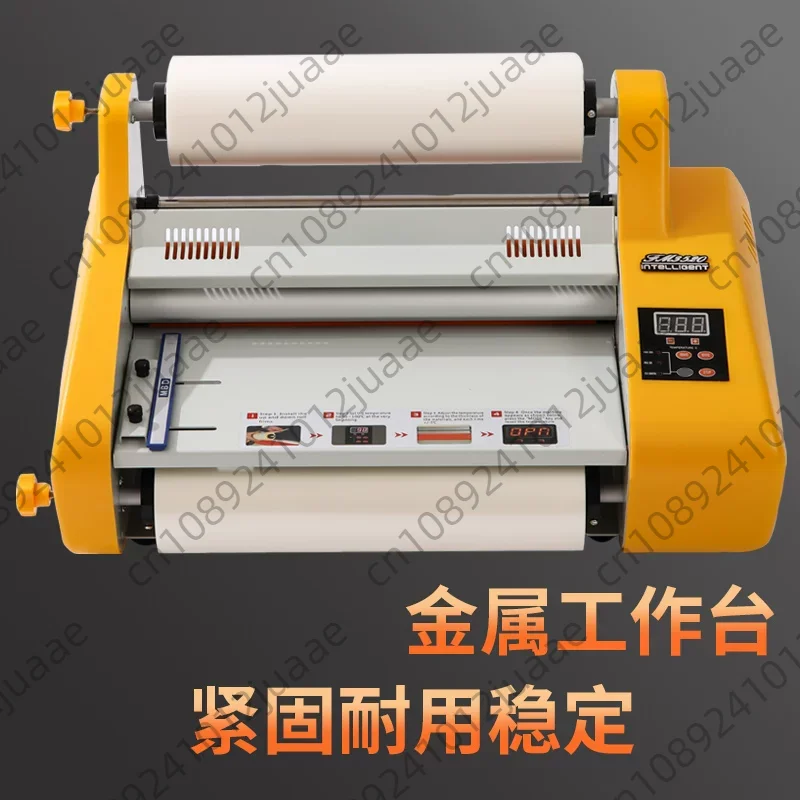 Laminadora en Caliente y Frío  - Laminator A3 Hot reseña y precio